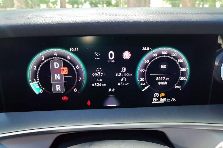 Used Volkswagen Tayron 2025 Tiguan L 330TSI Two-Wheel-Drive Elite Instrument Cluster