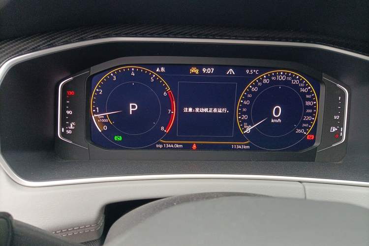 Used Volkswagen Tayron 2025 Zhongxiang Version 300TSI Instrument Cluster