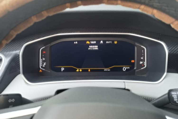 Used Volkswagen Tayron 2025 Zhongxiang Version 300TSI Instrument Cluster