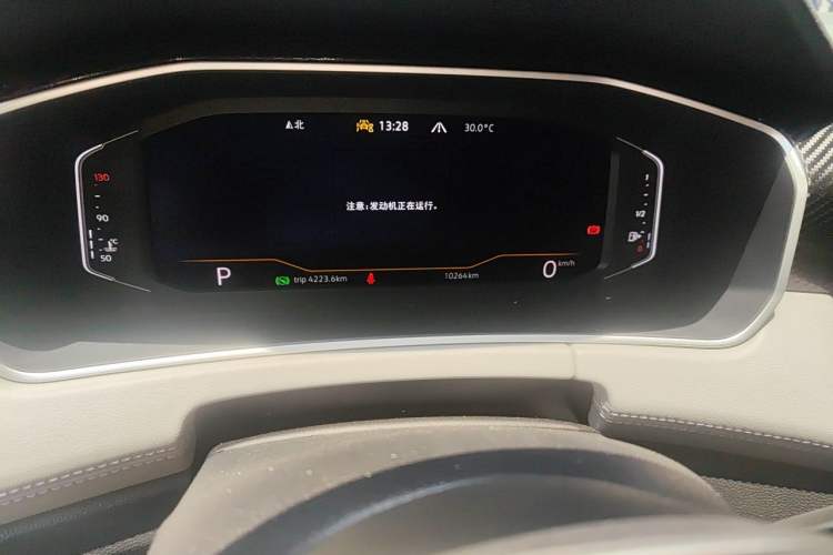 Used Volkswagen Tayron 2025 Zhongxiang Version 330TSI Odometer Close Up