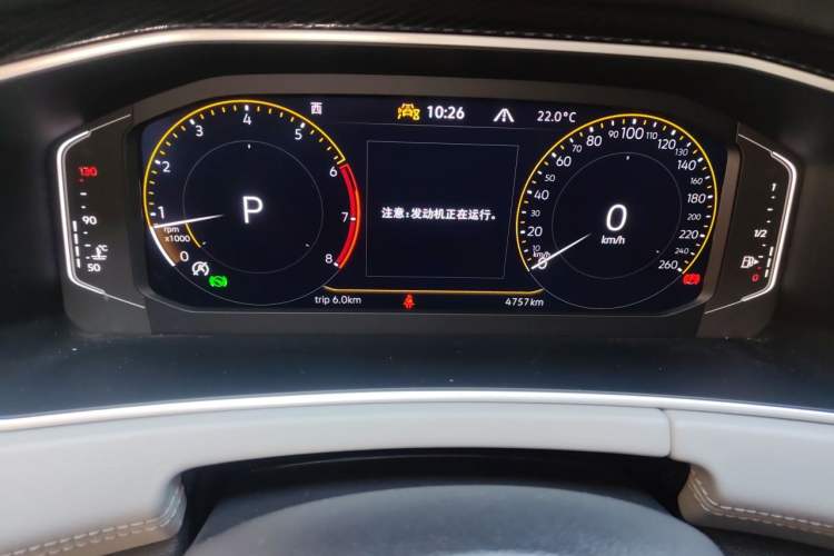 Used Volkswagen Tayron 2025 Zhongxiang Version 300TSI Odometer Close Up