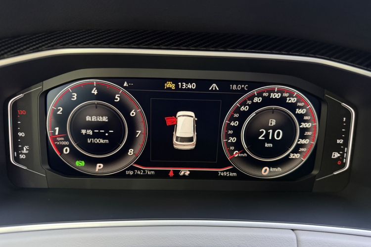 Used Volkswagen Tayron 2025 Zhongxiang Version 300TSI Odometer Close Up