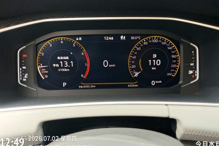 Used Volkswagen Tayron 2025 Zhongxiang Version 330TSI Odometer Close Up