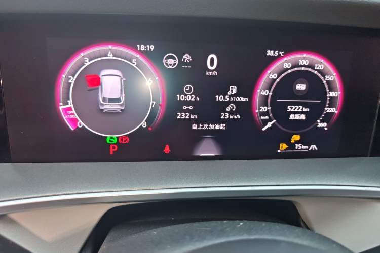 Used Volkswagen Tayron 2025 Tiguan L 330TSI Two-Wheel-Drive Elite Odometer Close Up