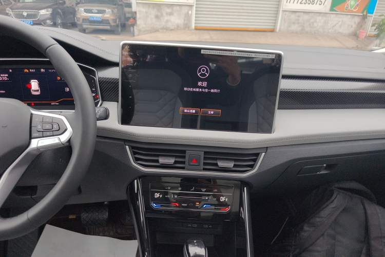 Used Volkswagen Tayron 2026 Model, 30 Million Vehicles Selected Version, 300TSI Audio And AC Panel