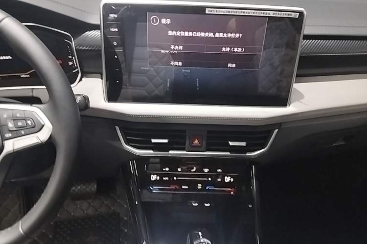 Used Volkswagen Tayron 2026 Model, 30 Million Vehicles Selected Version, 300TSI Audio And AC Panel