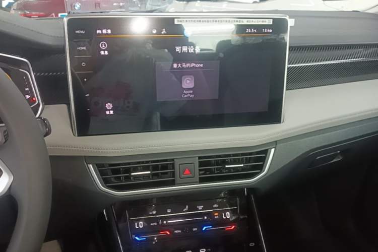Used Volkswagen Tayron 2026 Model, 30 Million Vehicles Selected Version, 300TSI Audio And AC Panel