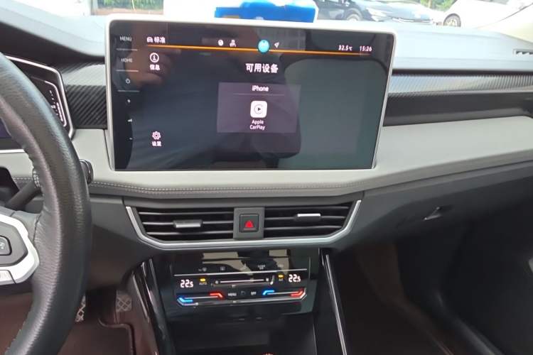 Used Volkswagen Tayron 2026 Model, 30 Million Vehicles Selected Version, 300TSI Audio And AC Panel