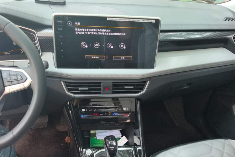 Used Volkswagen Tayron 2026 Model, 30 Million Vehicles Selected Version, 300TSI Audio And AC Panel