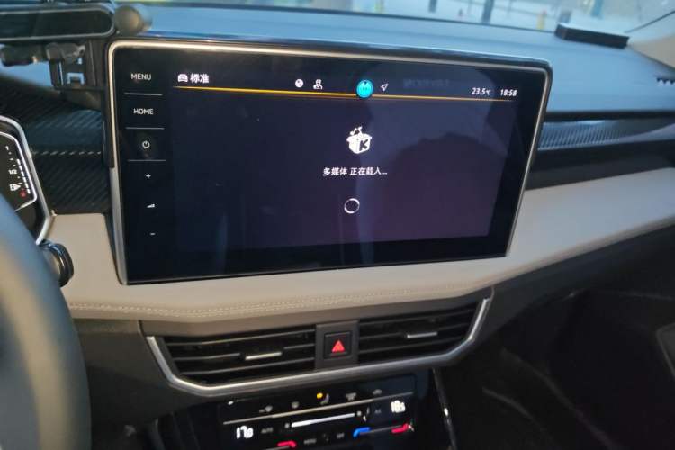 Used Volkswagen Tayron 2026 Model, 30 Million Vehicles Selected Version, 300TSI Audio And AC Panel