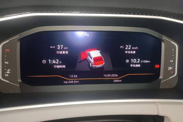 Used Volkswagen Tayron 2026 Model, 30 Million Vehicles Selected Version, 300TSI Instrument Cluster