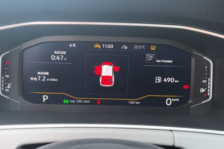Used Volkswagen Tayron 2026 Model, 30 Million Vehicles Selected Version, 300TSI Instrument Cluster