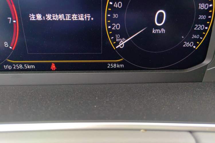 Used Volkswagen Tayron 2026 Model, 30 Million Vehicles Selected Version, 330TSI Odometer Close Up