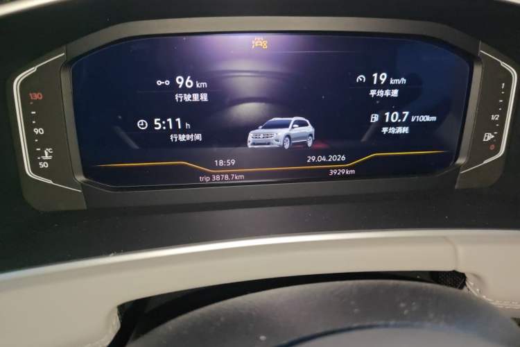 Used Volkswagen Tayron 2026 Model, 30 Million Vehicles Selected Version, 300TSI Odometer Close Up