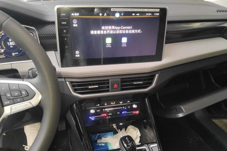 Used Volkswagen Tayron 2026 Model, 30 Million Vehicles Selected Version, 300TSI Audio And AC Panel