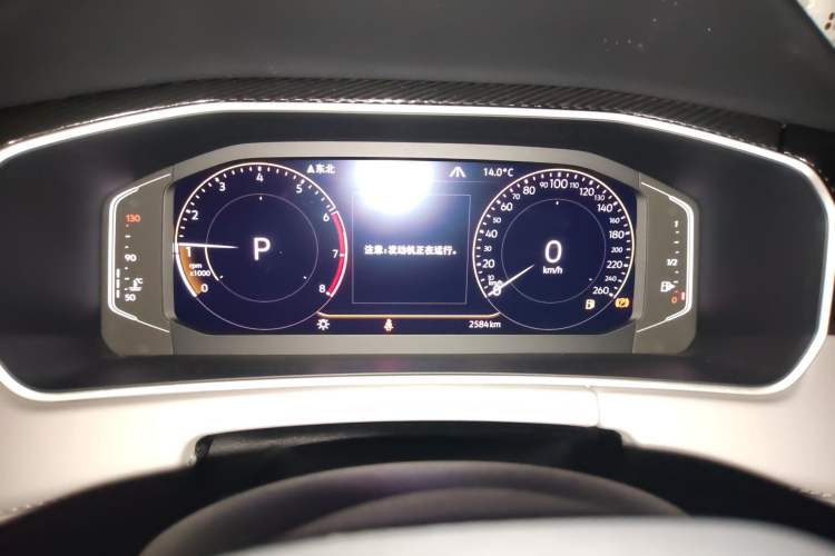 Used Volkswagen Tayron 2026 Model, 30 Million Vehicles Selected Version, 300TSI Instrument Cluster