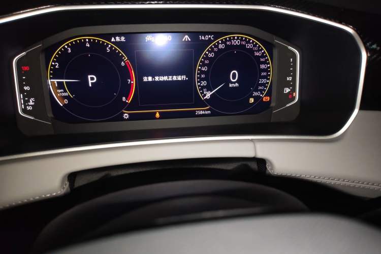 Used Volkswagen Tayron 2026 Model, 30 Million Vehicles Selected Version, 300TSI Odometer Close Up