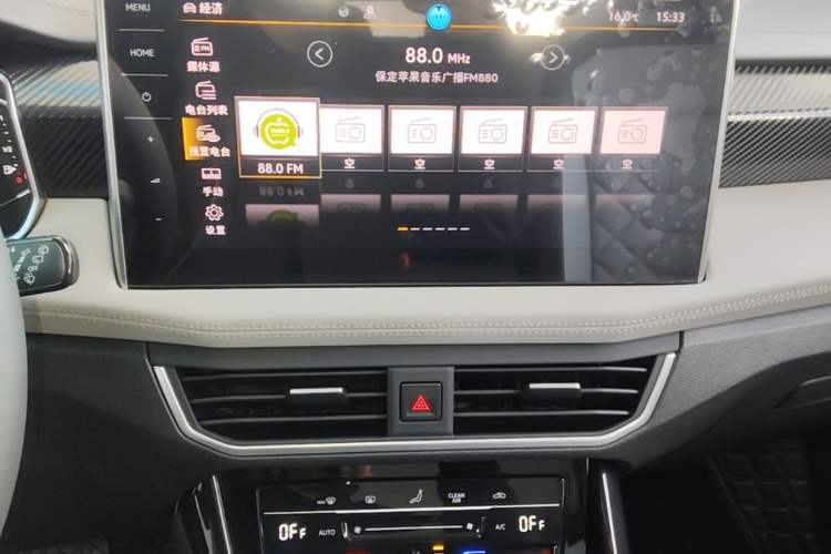 Used Volkswagen Tayron 2026 Model, 30 Million Vehicles Selected Version, 300TSI Audio And AC Panel
