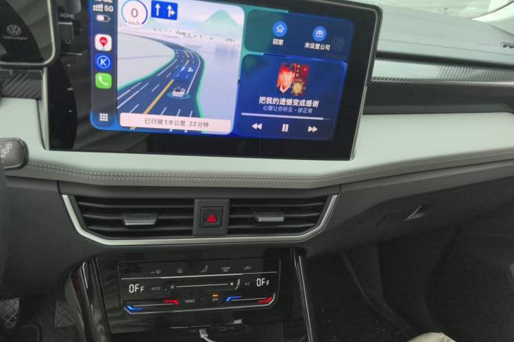 Used Volkswagen Tayron 2026 Model, 30 Million Vehicles Selected Version, 300TSI Audio And AC Panel