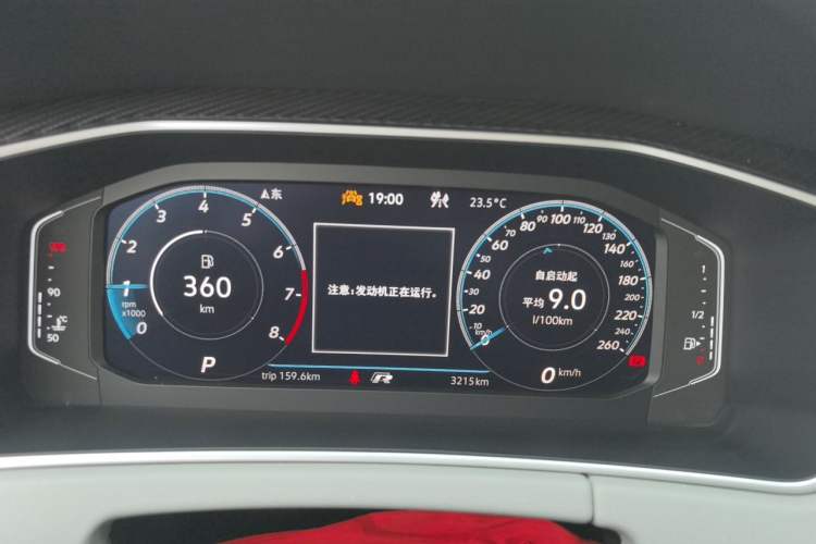 Used Volkswagen Tayron 2026 Model, 30 Million Vehicles Selected Version, 300TSI Instrument Cluster