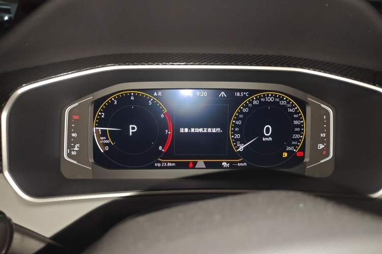 Used Volkswagen Tayron 2026 Model, 30 Million Vehicles Selected Version, 330TSI Instrument Cluster