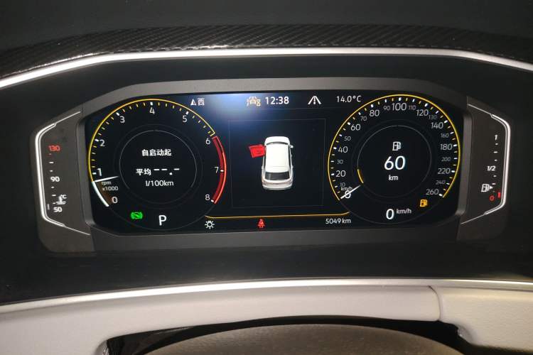 Used Volkswagen Tayron 2026 Model, 30 Million Vehicles Selected Version, 300TSI Instrument Cluster