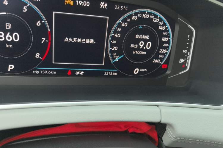 Used Volkswagen Tayron 2026 Model, 30 Million Vehicles Selected Version, 300TSI Odometer Close Up