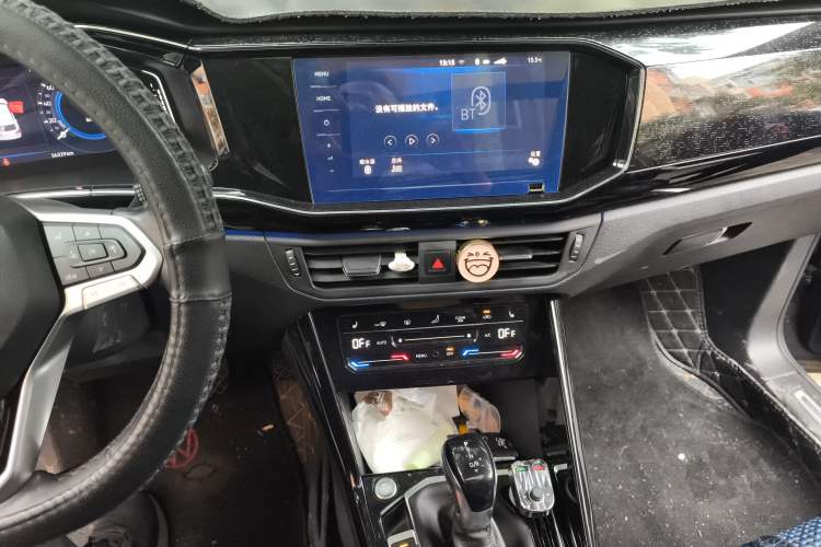 Used Volkswagen Tayron GTE Plug-in Hybrid 2020 1.4T Luxury Model Audio And AC Panel