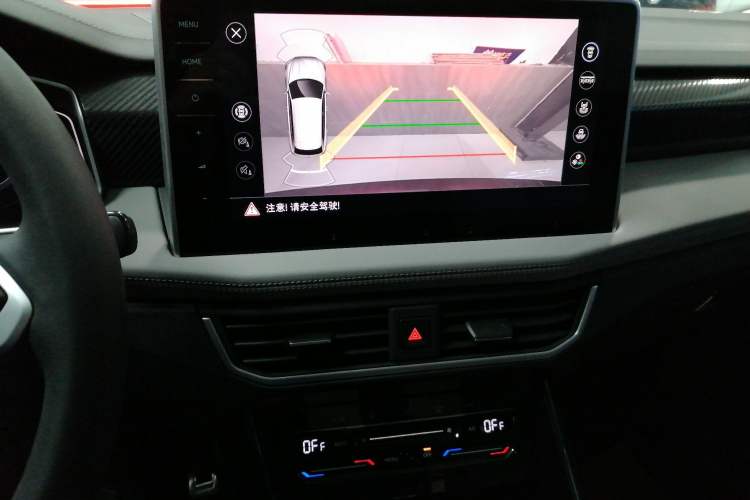 Used Volkswagen Tayron GTE Plug-in Hybrid 2024 280TSI Luxury Plus Advanced Edition Audio And AC Panel