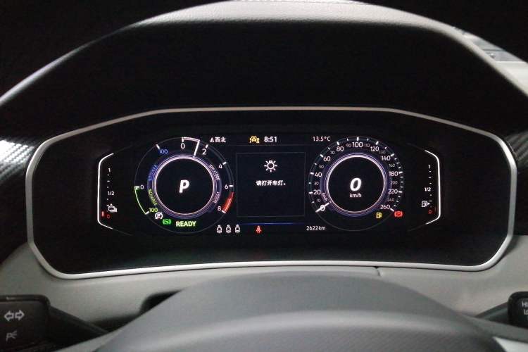 Used Volkswagen Tayron GTE Plug-in Hybrid 2024 280TSI Luxury Plus Advanced Edition Instrument Cluster
