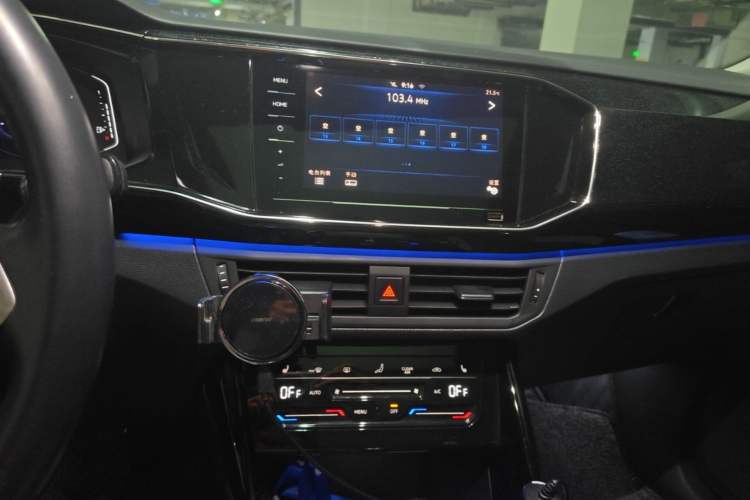 Used Volkswagen Tayron GTE Plug-in Hybrid 2020 1.4T Luxury Model Audio And AC Panel
