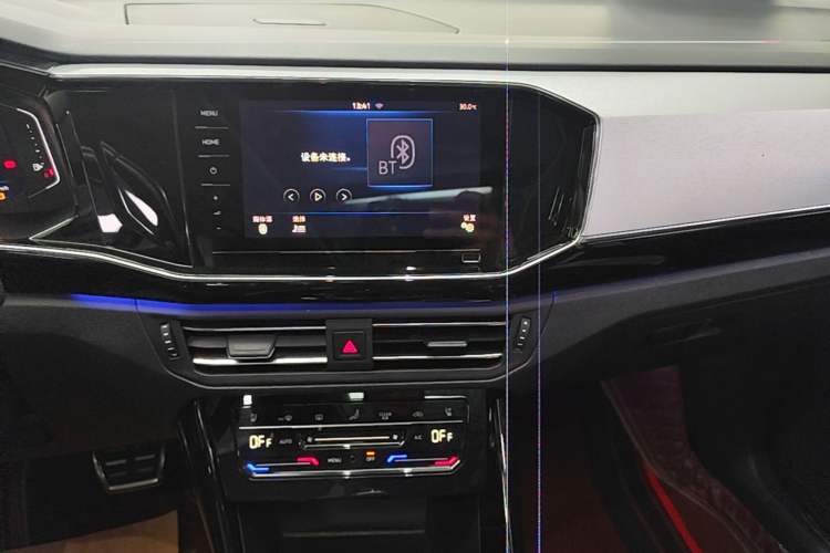 Used Volkswagen Tayron GTE Plug-in Hybrid 2020 1.4T Luxury Model Audio And AC Panel