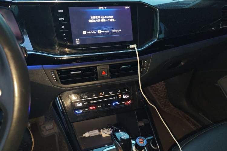 Used Volkswagen Tayron GTE Plug-in Hybrid 2020 1.4T Luxury Model Audio And AC Panel