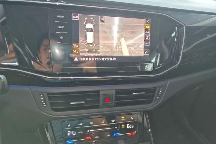 Used Volkswagen Tayron GTE Plug-in Hybrid 2020 1.4T Luxury Model Audio And AC Panel