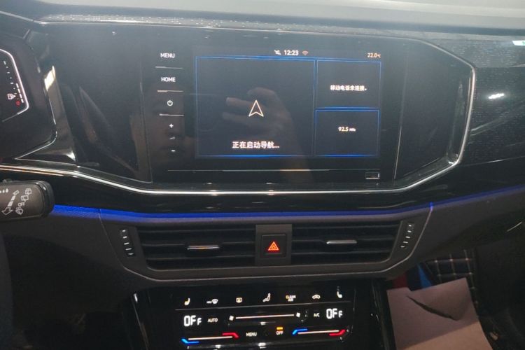 Used Volkswagen Tayron GTE Plug-in Hybrid 2020 1.4T Luxury Model Audio And AC Panel