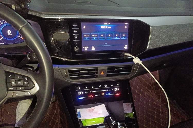 Used Volkswagen Tayron GTE Plug-in Hybrid 2020 1.4T Luxury Model Audio And AC Panel