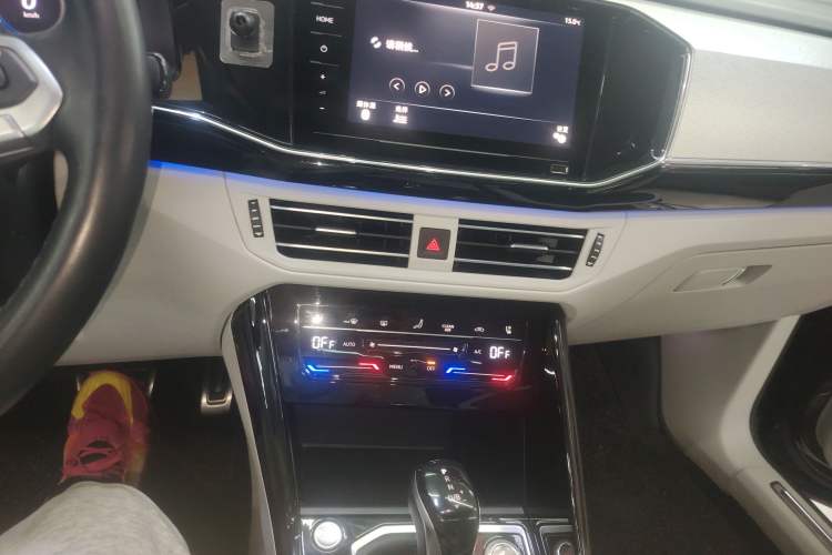 Used Volkswagen Tayron GTE Plug-in Hybrid 2020 1.4T Luxury Model Audio And AC Panel