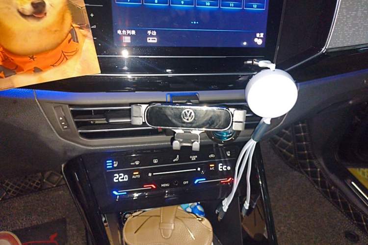 Used Volkswagen Tayron GTE Plug-in Hybrid 2020 1.4T Luxury Model Audio And AC Panel