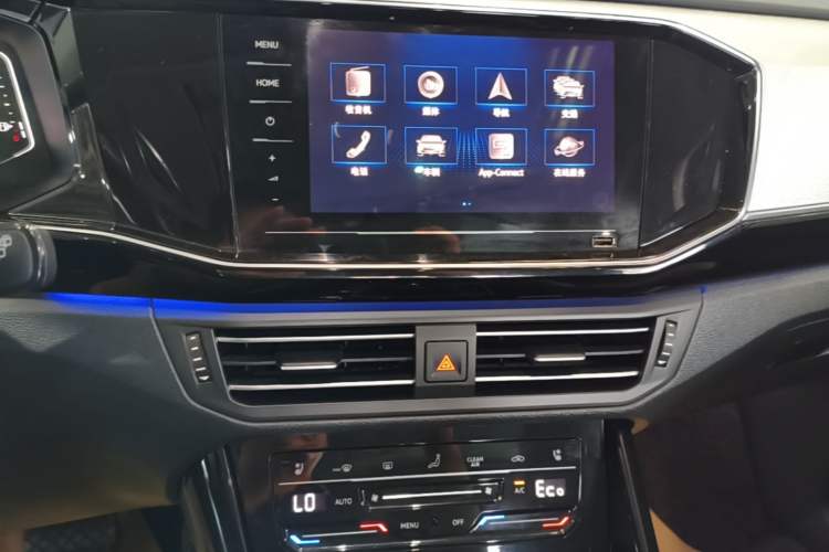 Used Volkswagen Tayron GTE Plug-in Hybrid 2020 1.4T Luxury Model Audio And AC Panel