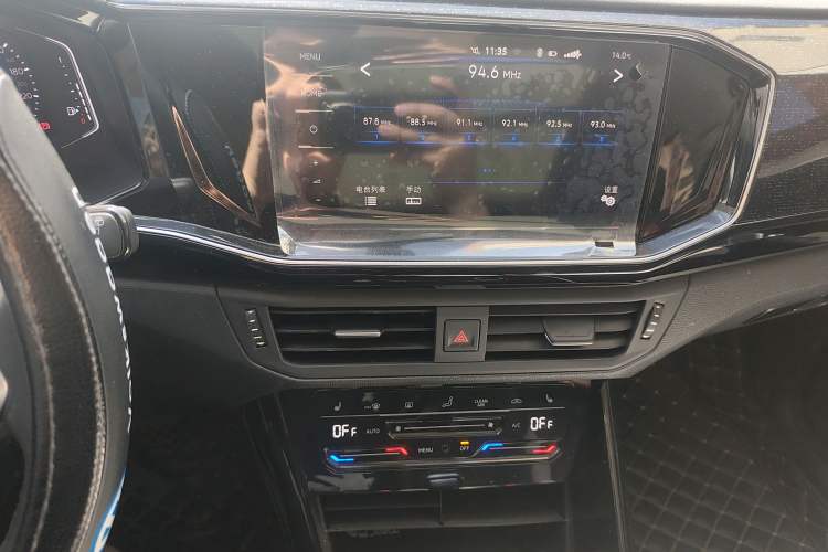 Used Volkswagen Tayron GTE Plug-in Hybrid 2020 1.4T Luxury Model Audio And AC Panel