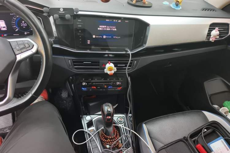 Used Volkswagen Tayron GTE Plug-in Hybrid 2020 1.4T Luxury Model Audio And AC Panel