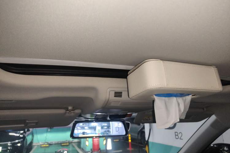 Used Volkswagen Tayron GTE Plug-in Hybrid 2020 1.4T Luxury Model Headliner