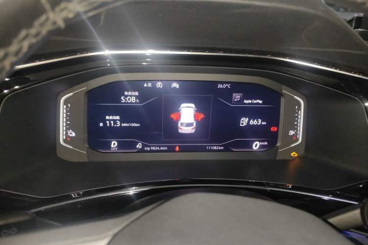 Used Volkswagen Tayron GTE Plug-in Hybrid 2020 1.4T Luxury Model Instrument Cluster