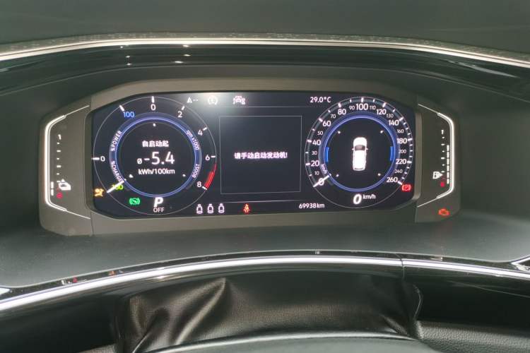 Used Volkswagen Tayron GTE Plug-in Hybrid 2020 1.4T Luxury Model Instrument Cluster