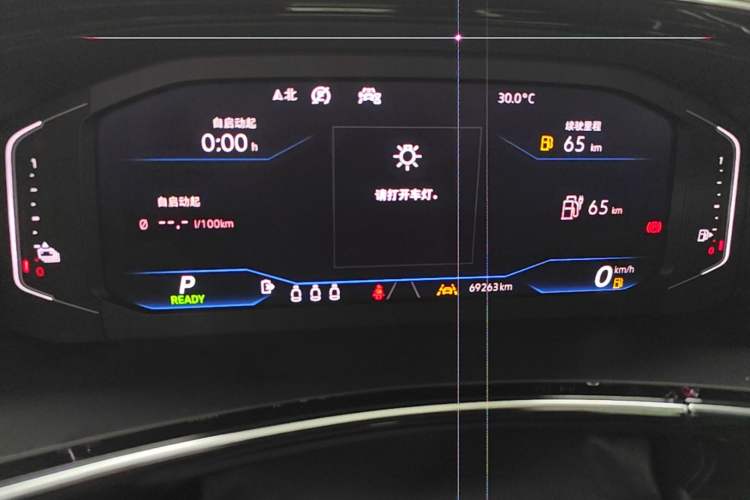 Used Volkswagen Tayron GTE Plug-in Hybrid 2020 1.4T Luxury Model Instrument Cluster