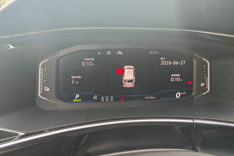Used Volkswagen Tayron GTE Plug-in Hybrid 2020 1.4T Luxury Model Instrument Cluster