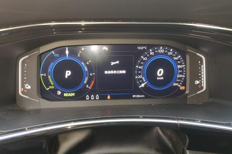 Used Volkswagen Tayron GTE Plug-in Hybrid 2020 1.4T Luxury Model Instrument Cluster