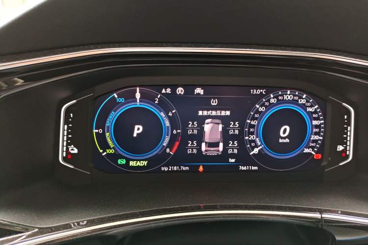 Used Volkswagen Tayron GTE Plug-in Hybrid 2020 1.4T Luxury Model Instrument Cluster