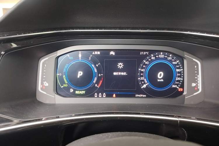 Used Volkswagen Tayron GTE Plug-in Hybrid 2020 1.4T Luxury Model Instrument Cluster