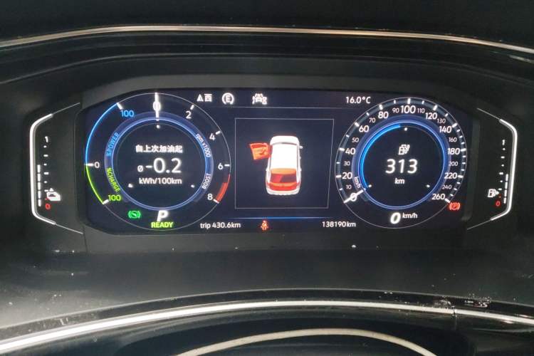 Used Volkswagen Tayron GTE Plug-in Hybrid 2020 1.4T Luxury Model Instrument Cluster